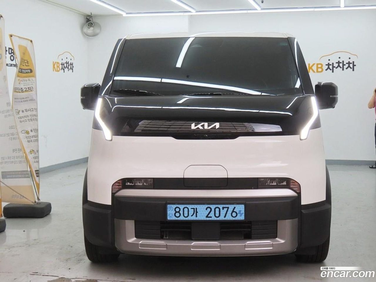 Kia PV5 2025