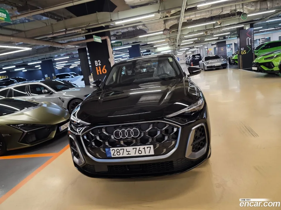 Audi Q5 (80A) 2026