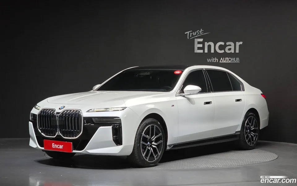 BMW 7 Series 2023