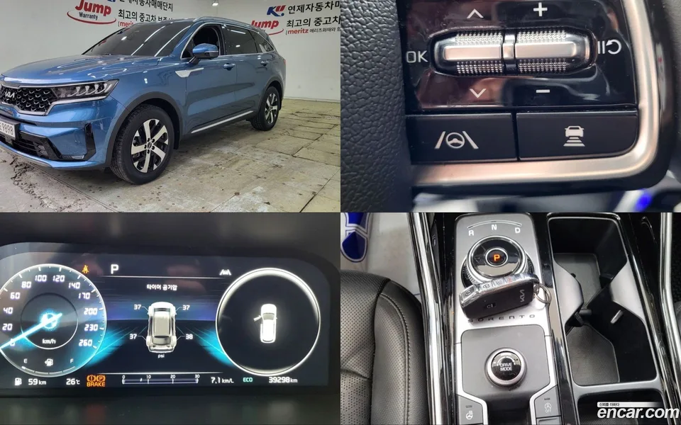 Kia Sorento 2022