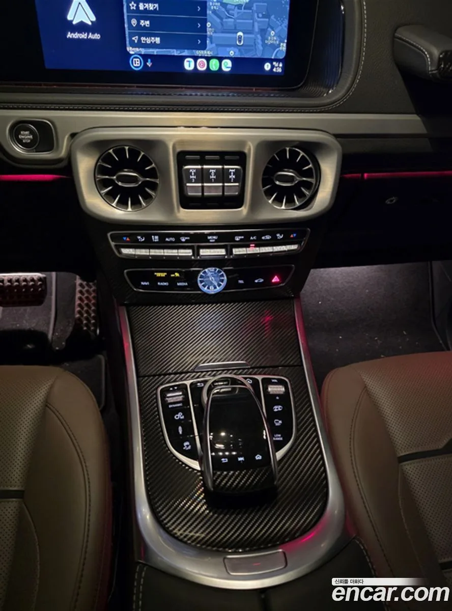 Mercedes-Benz G-Class (W463b) AMG G63 2024 — thumbnail 5