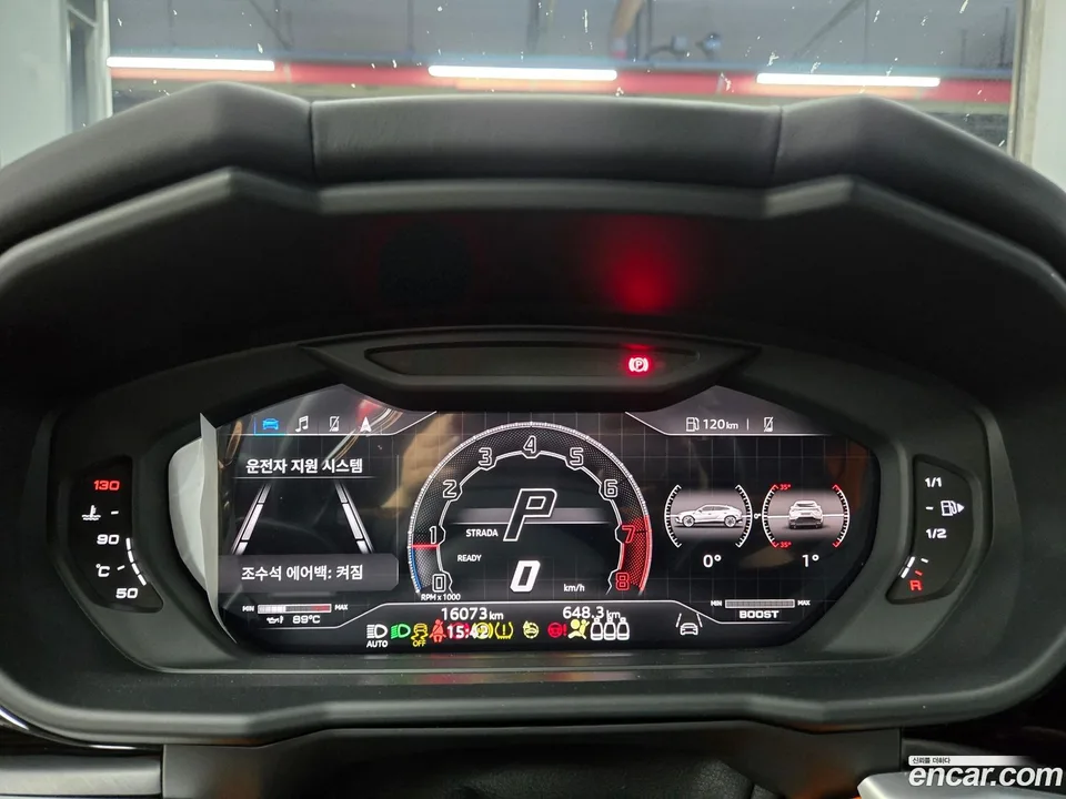 Lamborghini Urus 4.0 V8 S 2024 — миниатюра 4