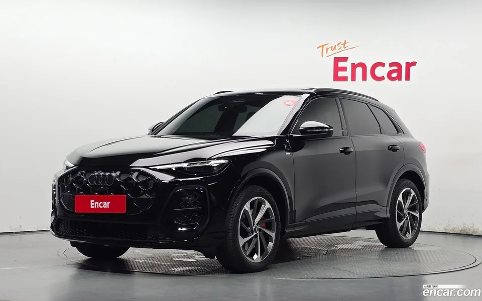 Audi Q5 (80A) 2025