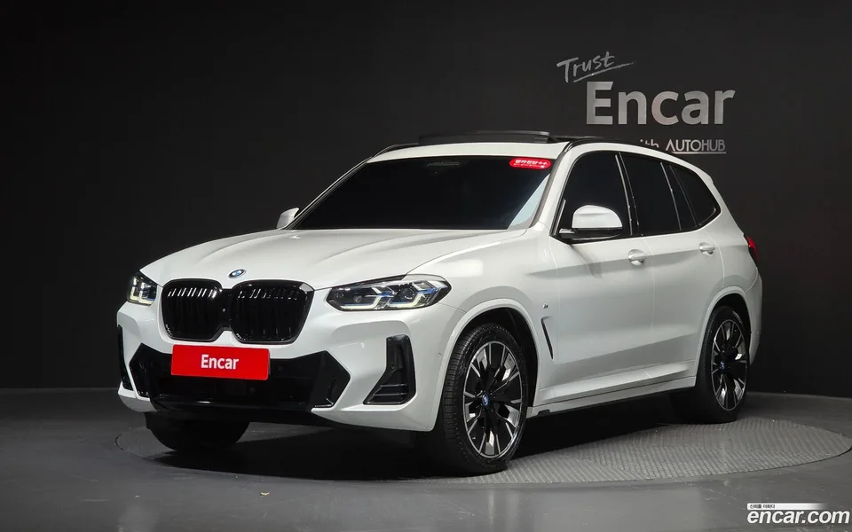 BMW iX3 2023