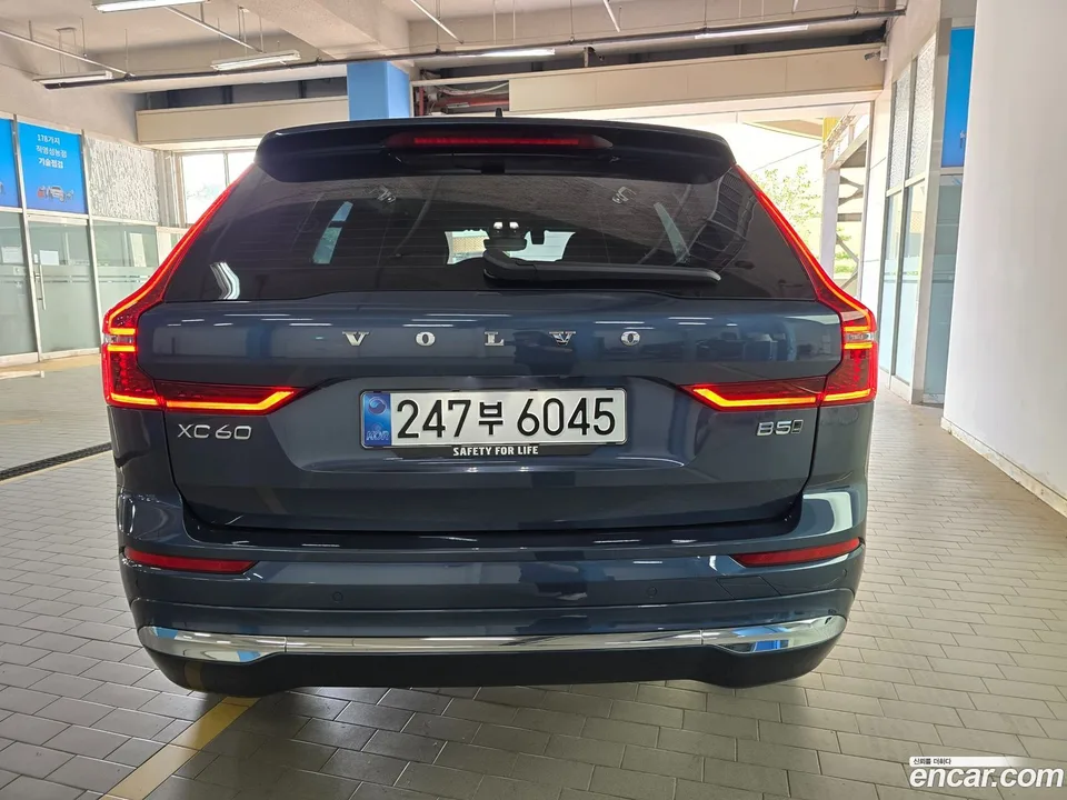 Volvo XC60 B5 2026 — thumbnail 3