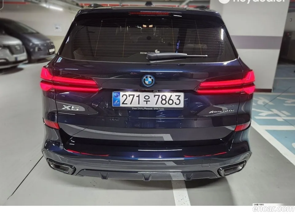 BMW X5 xDrive 50e M 2026 — thumbnail 4