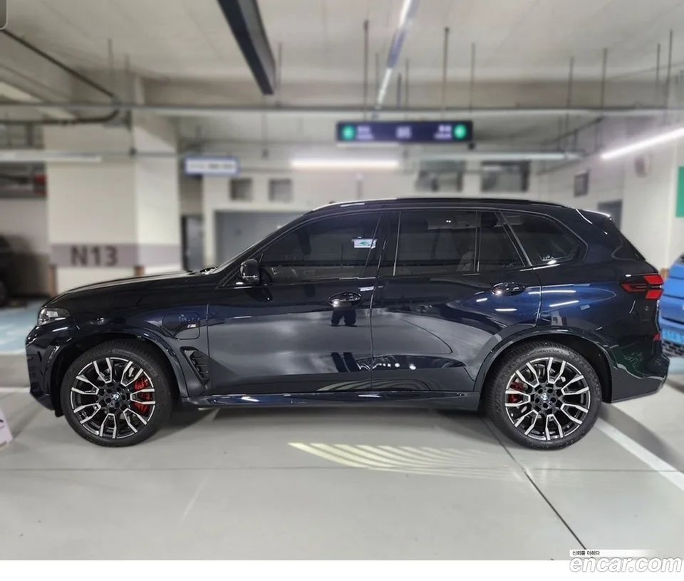 BMW X5 xDrive 50e M 2026 — photo 1, buy with delivery to Moscow