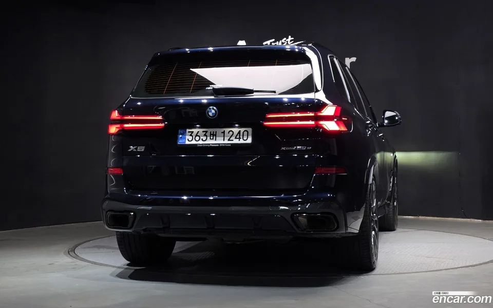 BMW X5 xDrive 50e M 2024 — thumbnail 4