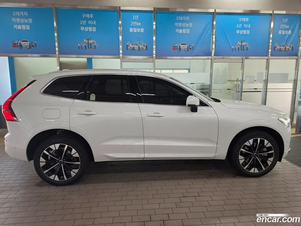 Volvo XC60 B5 2026 — thumbnail 3