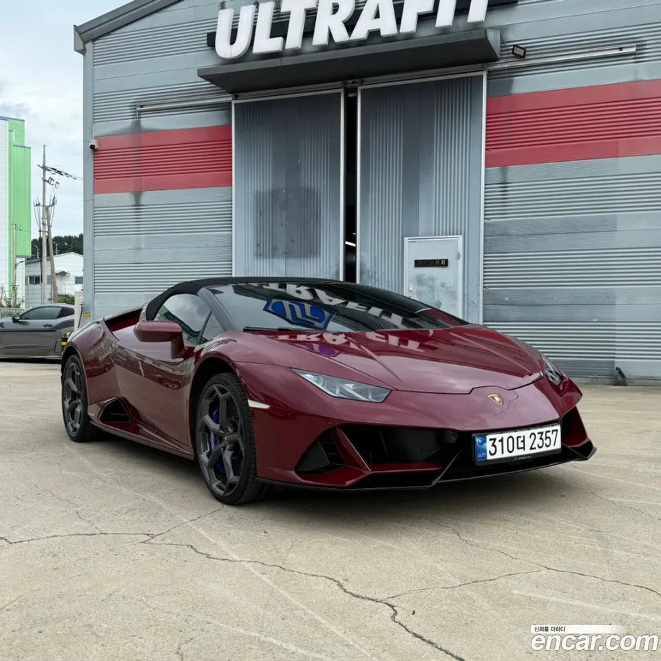 Lamborghini Huracan LP640-4 2022 — thumbnail 3