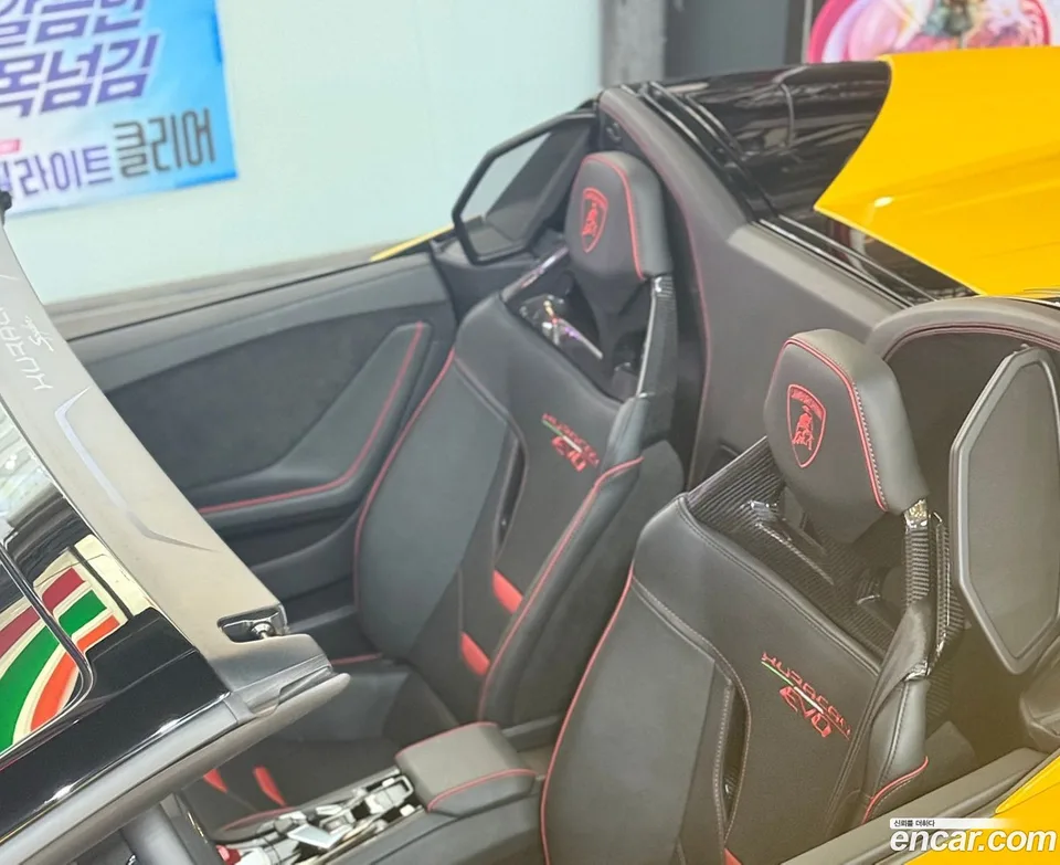 Lamborghini Huracan LP640-4 2022 — thumbnail 5