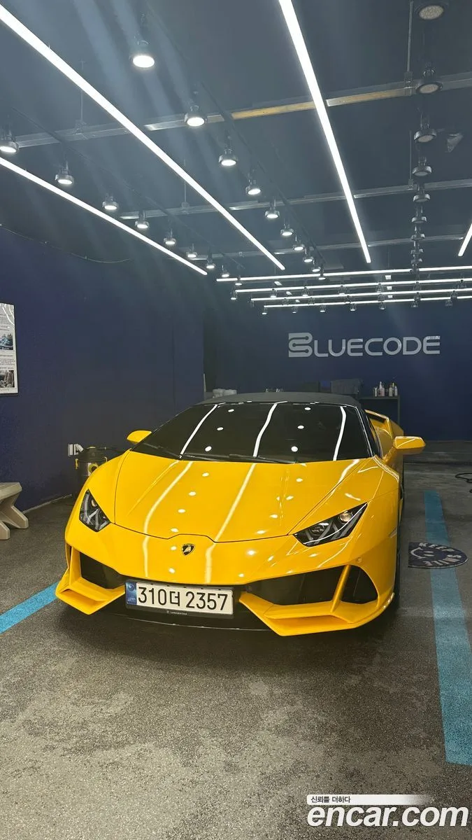 Lamborghini Huracan LP640-4 2022 — photo 1, buy with delivery to Moscow