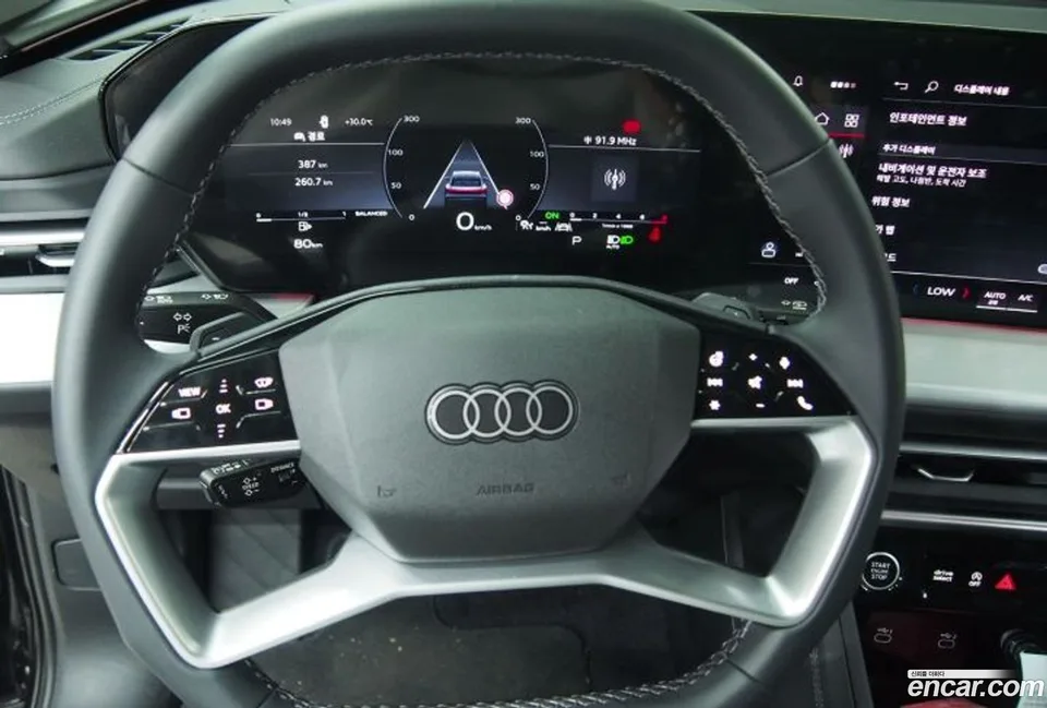 Audi Q5 (80A) 45 TFSI S Line 2025 — thumbnail 2