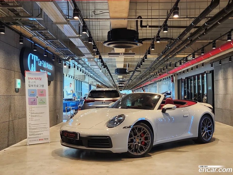 Porsche 911 (992) 4S 2024 — thumbnail 2