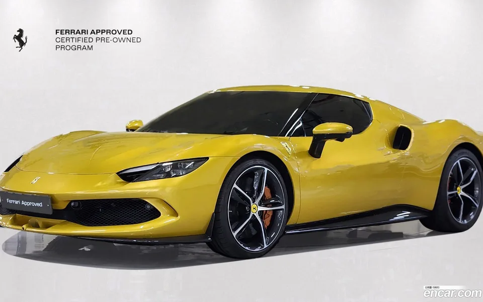 Ferrari 296 GTB 2022