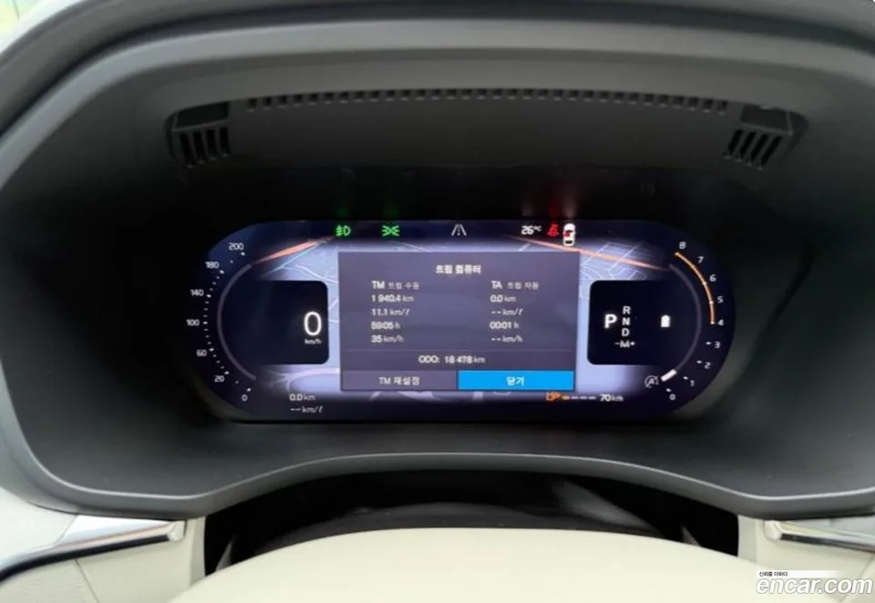 Volvo XC60 B5 2025 — thumbnail 3