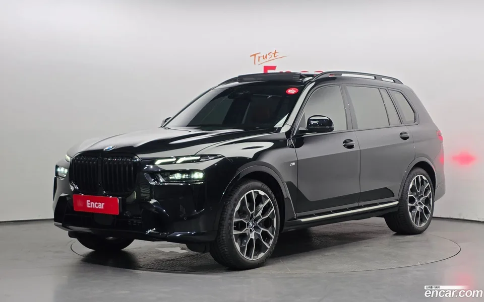 BMW X7 2023