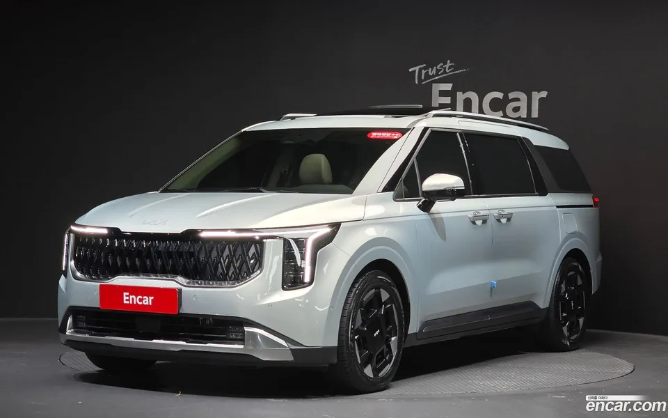 Kia Carnival 2023