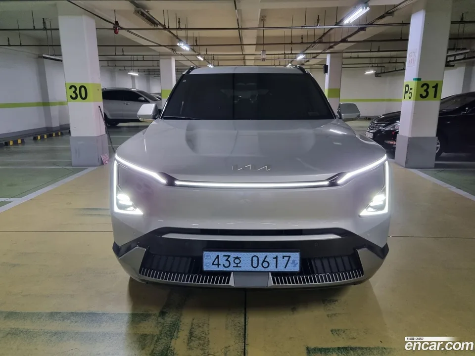 Kia EV5 2026