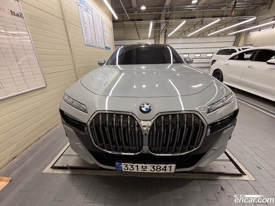BMW 7 Series 2026