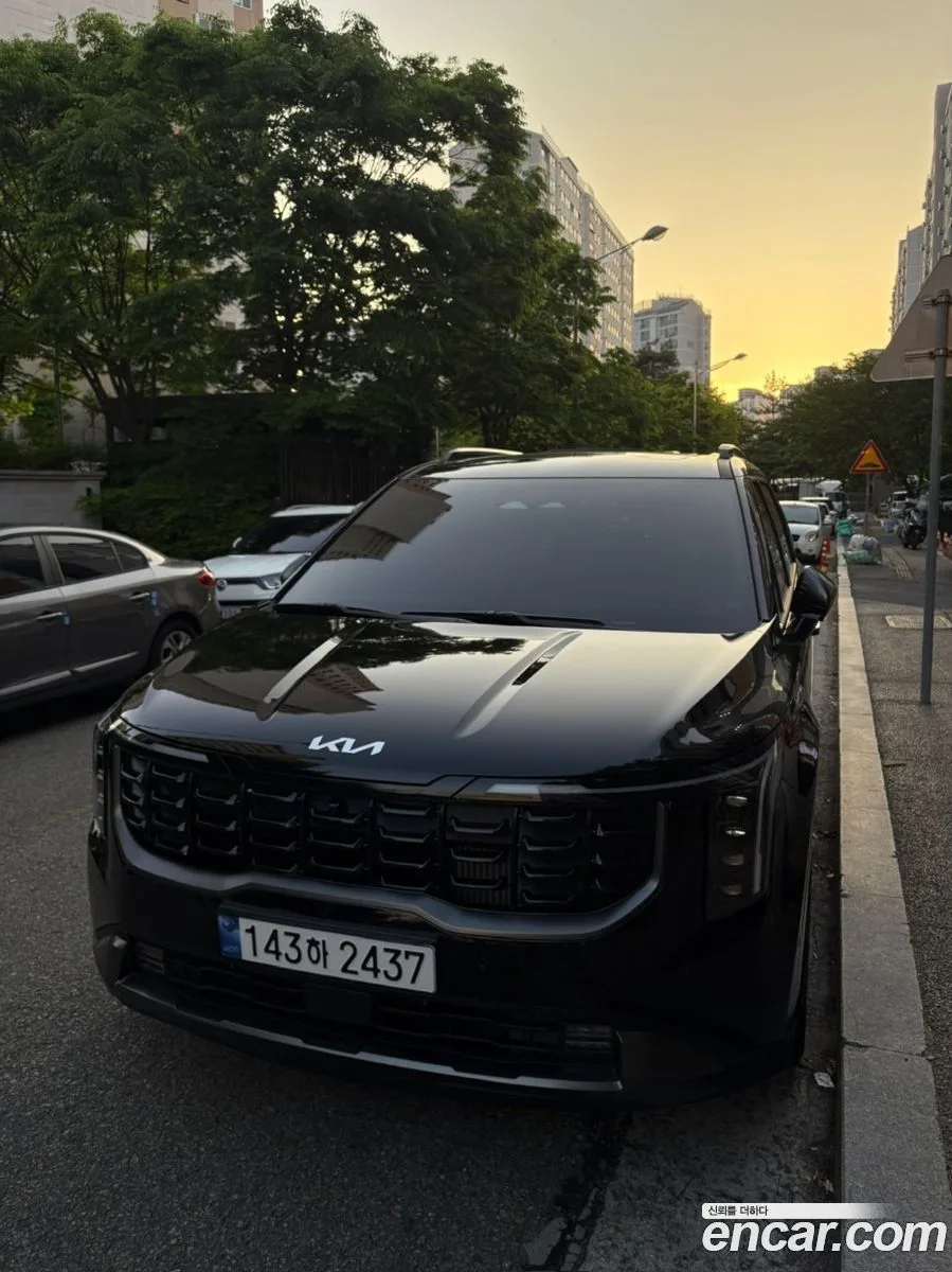 Kia Carnival 2024