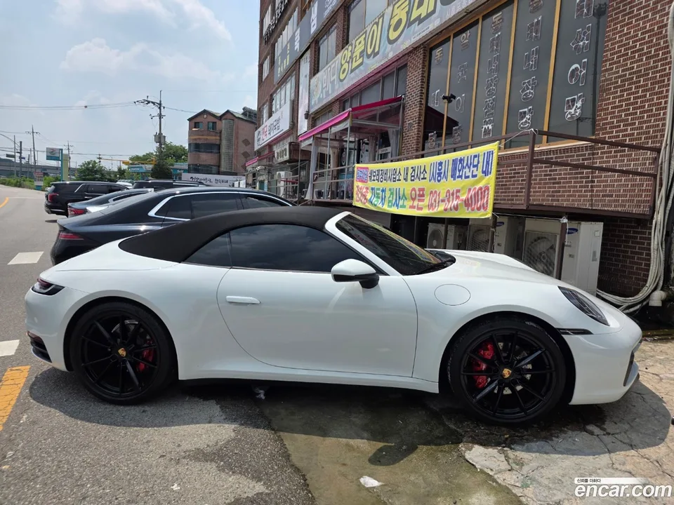 Porsche 911 (992) 2022 — thumbnail 3