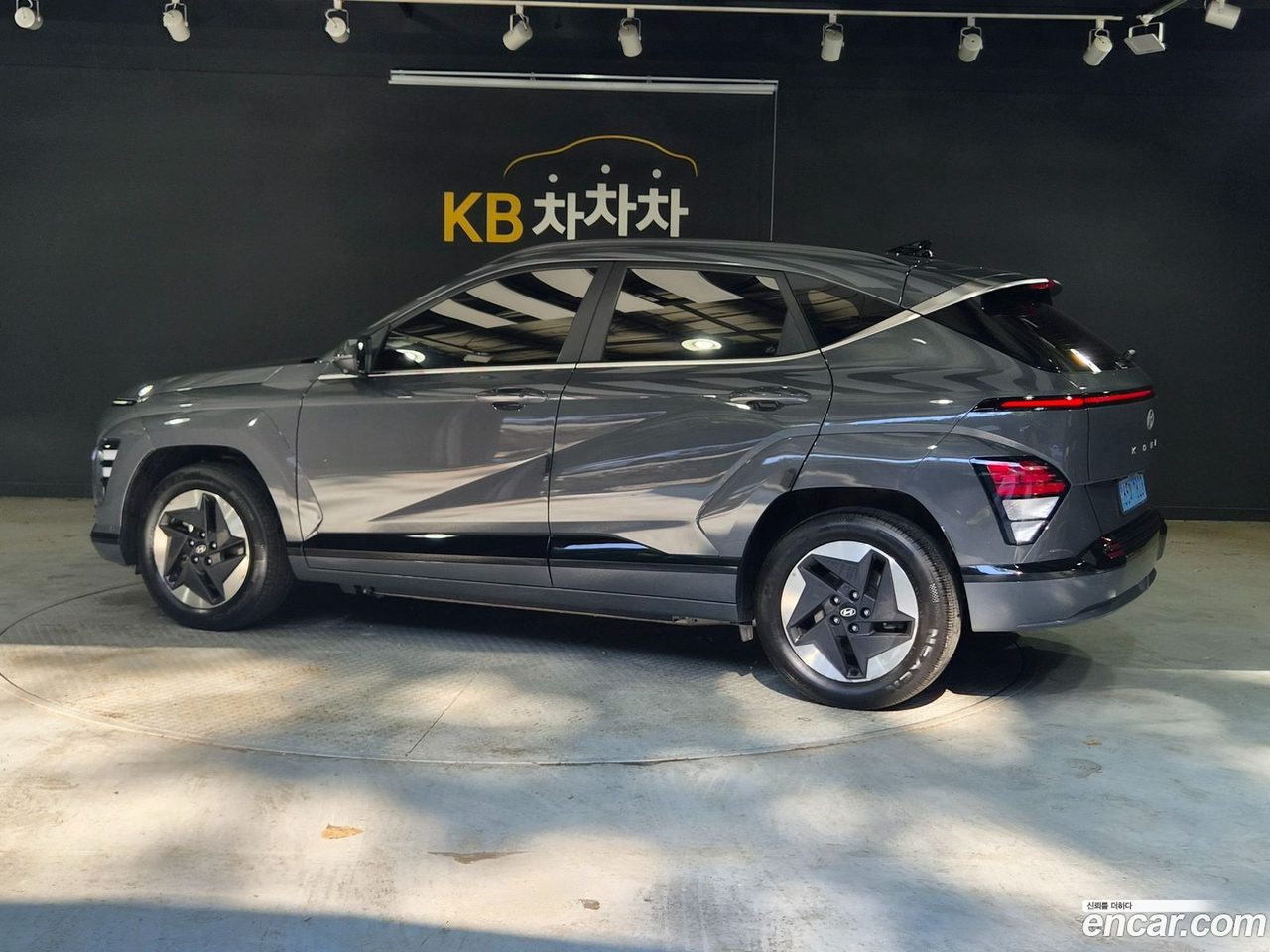 Hyundai Kona Electric 2025 — 3