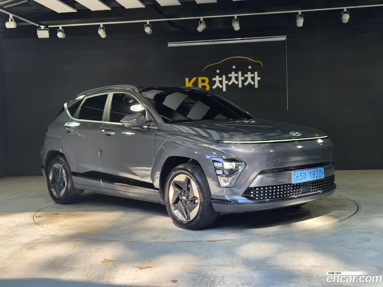 Hyundai Kona Electric 2025