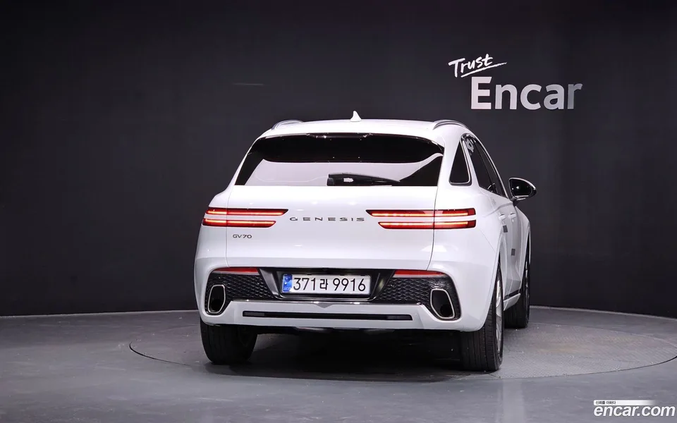 Genesis GV70 2.5T 2WD 2022 — thumbnail 4