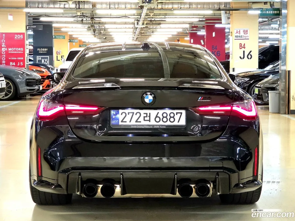 BMW M4 M4 M xDrive 2023 — thumbnail 2