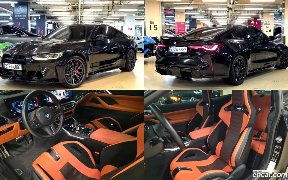 BMW M4 M4 M xDrive 2023 — photo 1, buy with delivery to Moscow