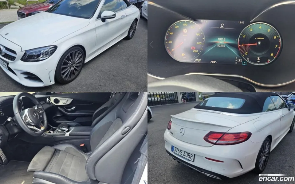 Mercedes-Benz C-Class C200 2023 — photo 1, buy with delivery to Moscow