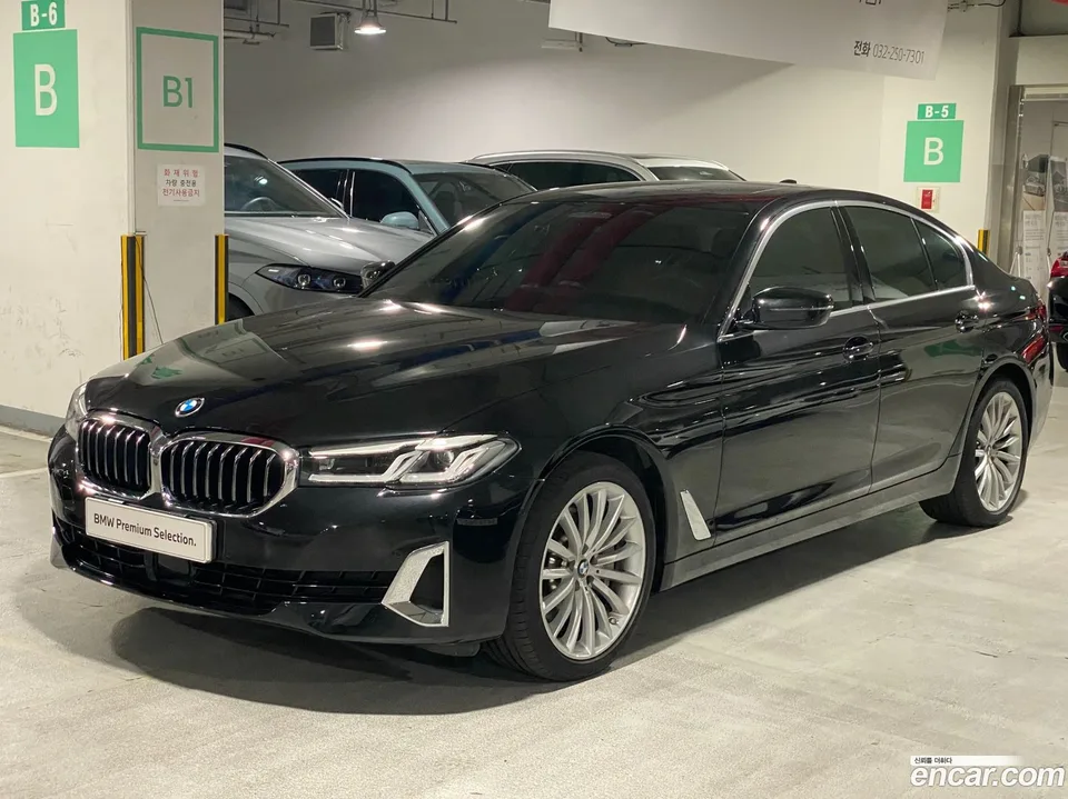 BMW 5 Series 2023