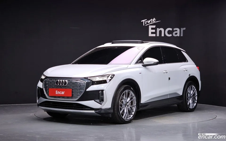 Audi Q4 e-tron 45 2025 — photo 1, buy with delivery to Moscow