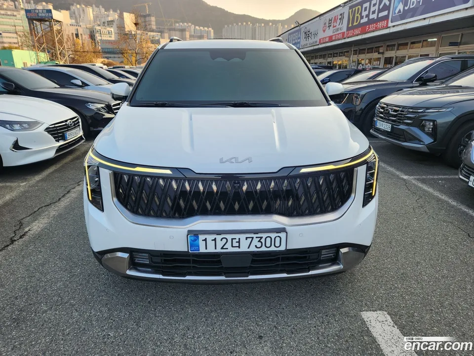 Kia Carnival 2023
