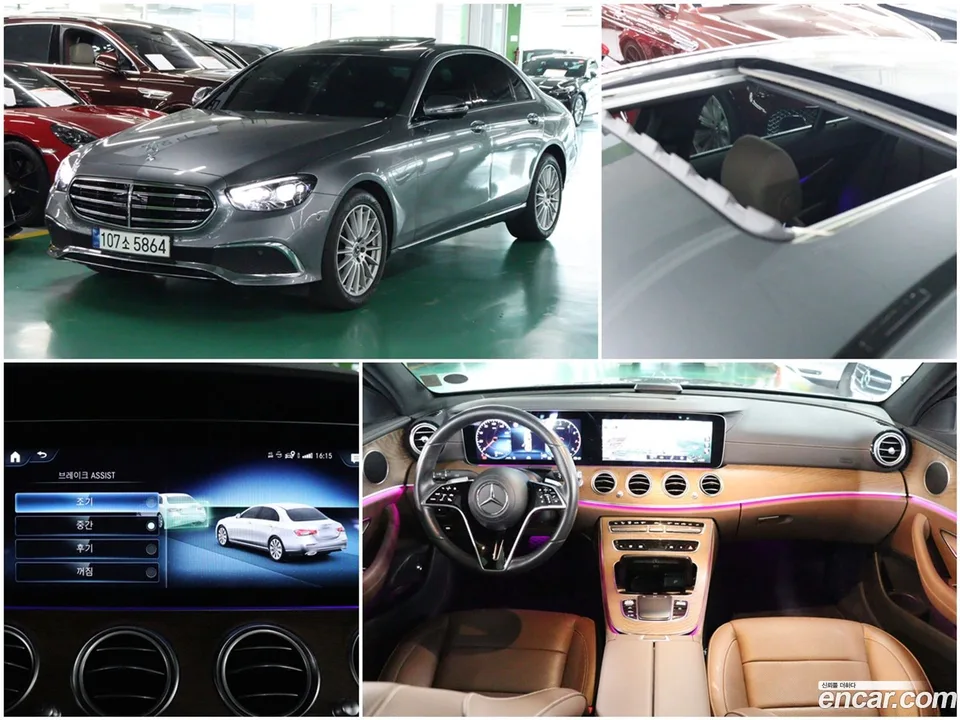 Mercedes-Benz E-Class E250 2023 — photo 1, buy with delivery to Moscow