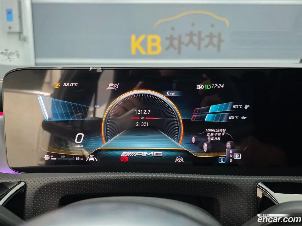Mercedes-Benz CLA-Class AMG CLA 45 S 4MATIC+ 2023 — thumbnail 2