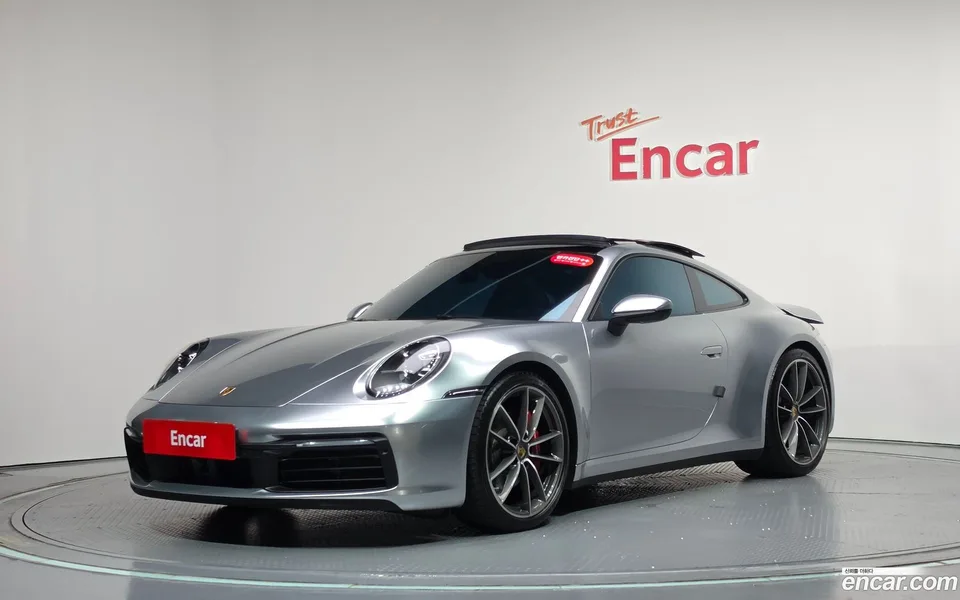 Porsche 911 (992) 2023 — photo 1, buy with delivery to Moscow