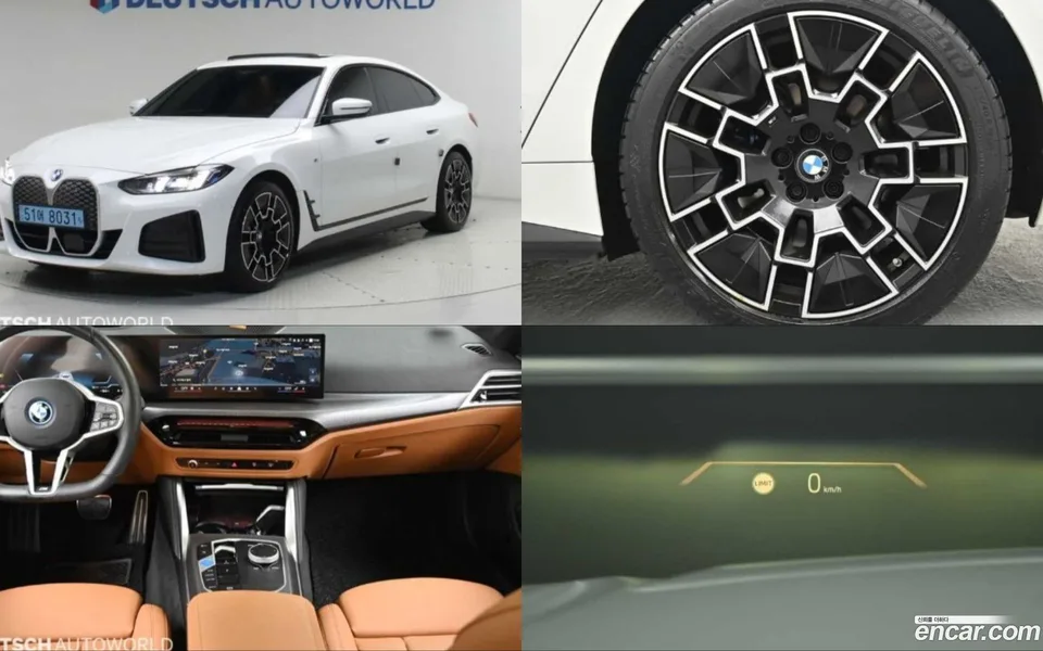 BMW i4 eDrive40 M 2025 — photo 1, buy with delivery to Moscow
