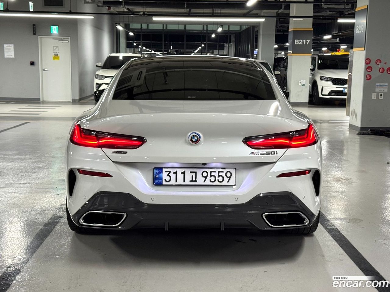 BMW 8 Series 2023 — 4