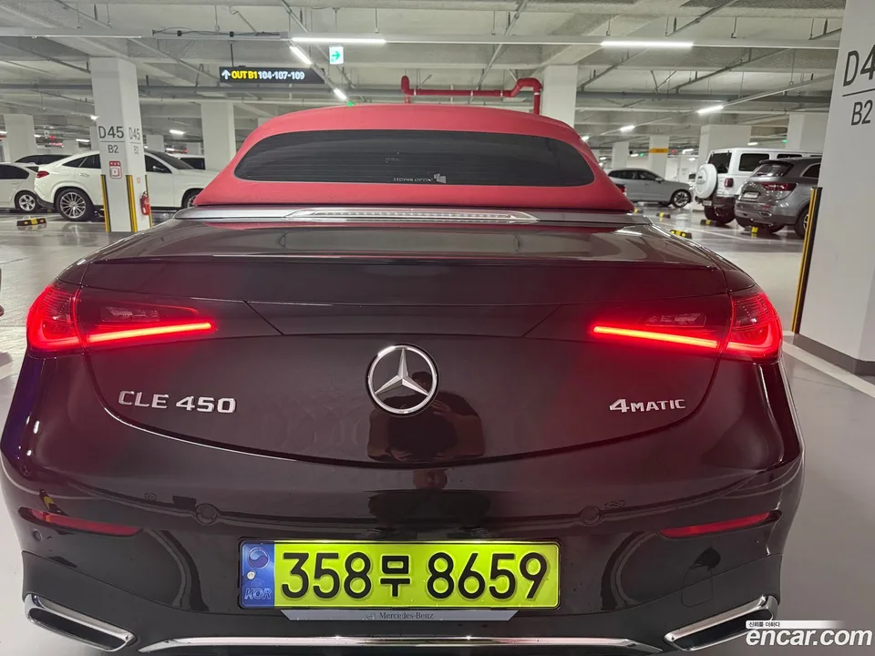 Mercedes-Benz CLE-Class CLE450 4MATIC 2024 — миниатюра 4