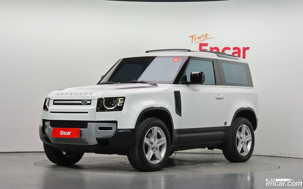 Land Rover Defender 2022