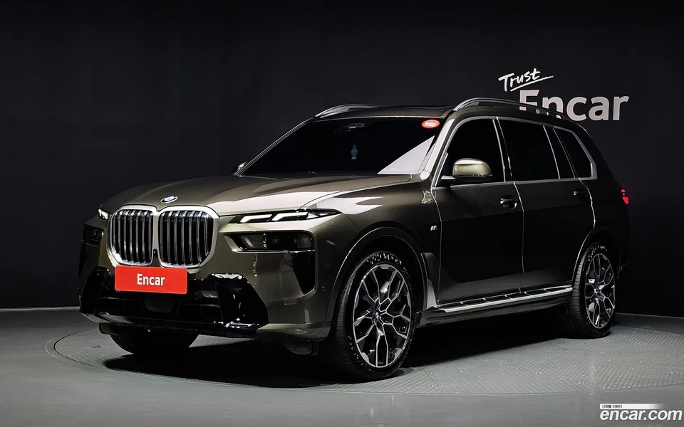 BMW X7 2023