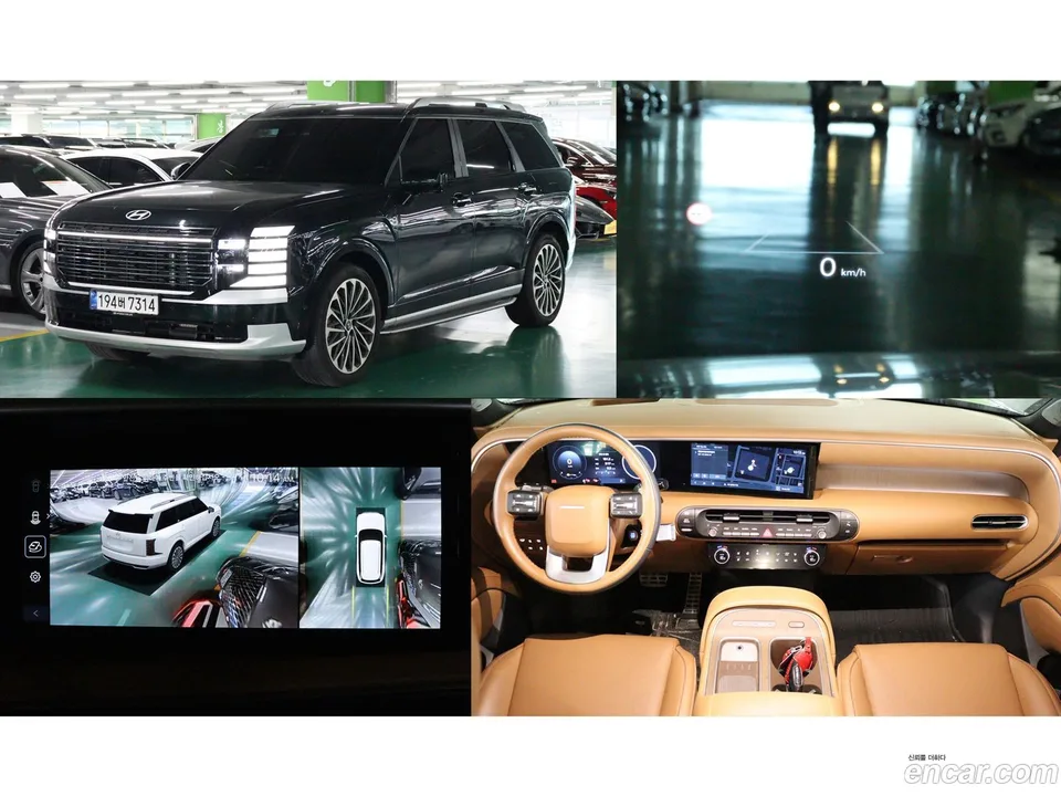 Hyundai Palisade 2.5T 4WD 7 2025 — photo 1, buy with delivery to Moscow