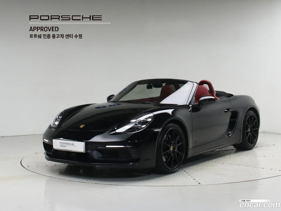 Porsche 718 Boxster 2024