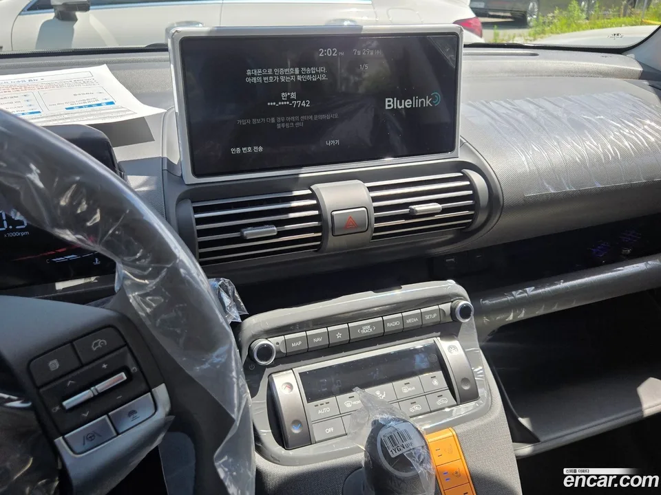 Hyundai Casper 2026 — thumbnail 2