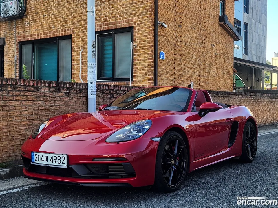 Porsche 718 Boxster 2023