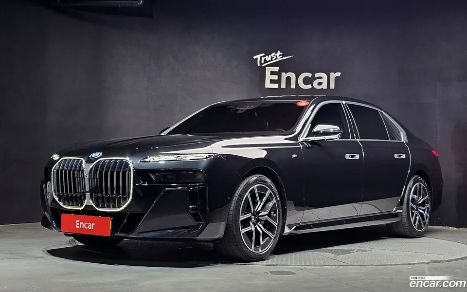 BMW 7 Series 2025