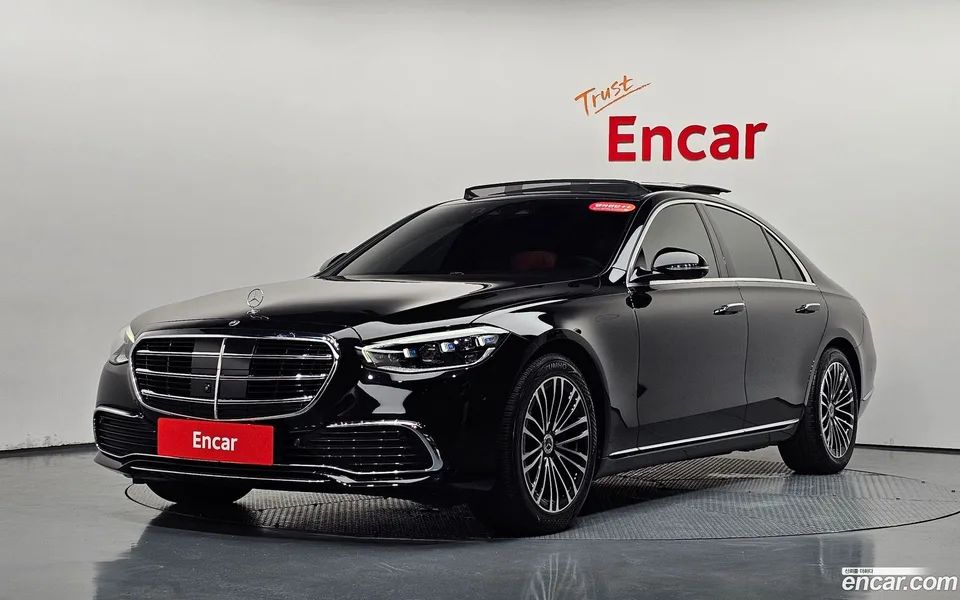 Mercedes-Benz S-Class 2024