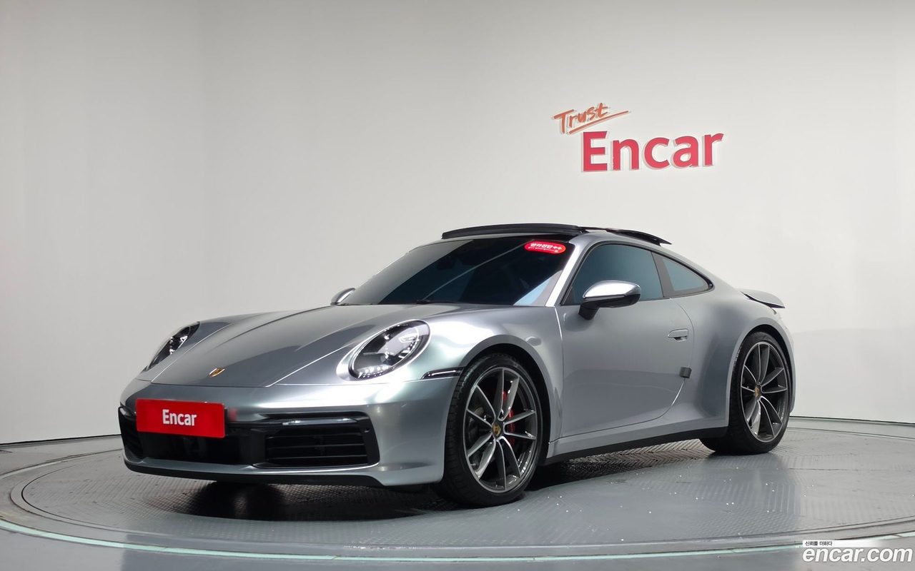 Porsche 911 (992) 2023